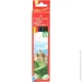 Faber-Castell   