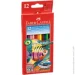 Faber-Castell     