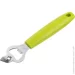 Fackelmann    Promotion 15,5  681138