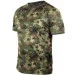 Fahrenheit  SG Regular M Sota Camo (1044-FASG02047 M/R)
