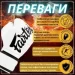  Fairtex   BGV14 White 10  (  )