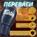  Fairtex   BGV27 Blue 10  (  )