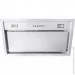  Falmec BUILT IN MAX EVO 70 WHITE 600 (CBIN70.E10#ZZZB460F)