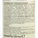 Famirel     Argan Oil 500 