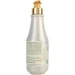 Famirel     Argan Oil 500 