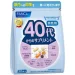   Fancl 40s Supplement for Men 30 packs (000024269)