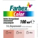 Farbex  Color  100 