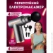 Fascial Gun   ҳ ' Massage Gun 720   ϳ ѳ