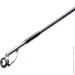  Favorite  U1 902H 2.74m 15-50g Fast (1693.07.54)