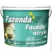 Fazenda    Fasade acrylic  12.6