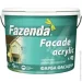 Fazenda    Fasade acrylic  5 6.3