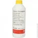 Febi FE02374 (02374)