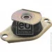   Febi FE15645 (15645)