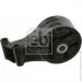   Febi FE23673 (23673)