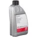   Febi FE39070 (39070)