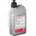   Febi FE40580 (40580)