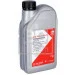   Febi FE48785 (48785)