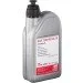   40580 GL-5 75W-80 1L x12 FEBI (40580FE)