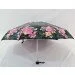Feeling Rain Ƴ  -  18  1284583215