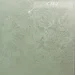 Feidal   Sand Farbe  2,5 