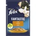 Felix     Fantastic     85