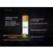 Fenix  21700 4000 mAh ARB-L21-4000P