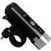  Fenix BC25R Cree XP-G3 (BC25R)