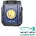 ˳   Fenix CL27R / (CL27R-Blue)