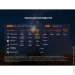 Fenix ˳  E03R V2.0,  (E03RV20GR)