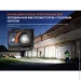 Fenix   HL45R LED    (HL45RLED)