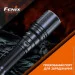 Fenix ˳   HT30R