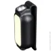 Fenix   MINI LITE (1047-MINI-LITE)