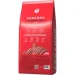 Ferarra    Strawberry Choco 1  (4823115404268)
