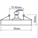 Feron   (Downlight) DL0375 MR16   