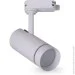     Feron AL106 10W 