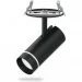      Feron AL196 10W 