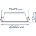    Feron AL511-1 20W 4000K 