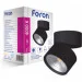     Feron AL541 14W 