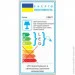    Feron CD877  LED  + 