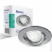Светильник точечный встраиваемый поворотный Feron DL308 хром Светильник точечный встраиваемый поворотный Feron DL308 хром