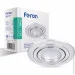     Feron DL6110 