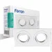     Feron DL6222 