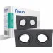     Feron DL6222