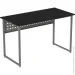 Ferrum Decor   Ferrum-decor  75x100x70     32 (MAYK160)