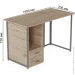 Ferrum Decor   Ferrum-decor  75x140x70    - 16 (GARI174)