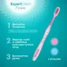 Fesco   Expert Clean 2 ,  (4820204702311)