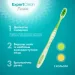 Fesco   Expert Clean 2 ,  (4820204702328)