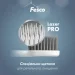 Fesco   Black and White Series, Soft  (4823098414124)