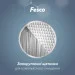 Fesco   Complete, Medium  (4823098414148)