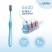 Fesco   Ultra Multibrush  (4820204702083)